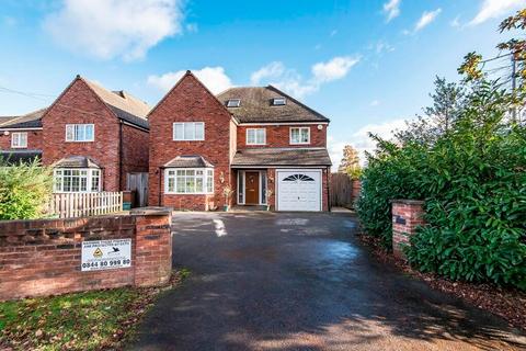 5 bedroom detached house for sale - Tilehouse Green Lane, Knowle, B93