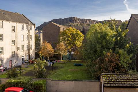 1 bedroom retirement property for sale - 39/22 East Crosscauseway, Edinburgh, EH8 9HG