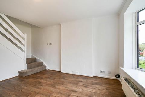 2 bedroom end of terrace house for sale - Lincoln Grove, Harrogate, HG3 2UD