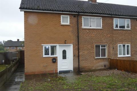 3 bedroom end of terrace house for sale, Wilson Drive, Sutton Coldfield