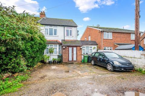 11 Ruxley Close, Epsom, KT19 9ND