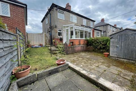 3 bedroom semi-detached house for sale, Kirkstone Road, Buxton
