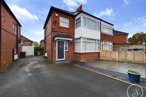 3 bedroom semi-detached house for sale - Grange Park Avenue, Leeds