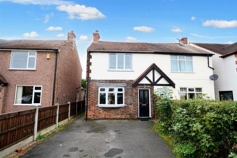 3 bedroom semi-detached house for sale, Attenborough Lane, Beeston, Nottingham