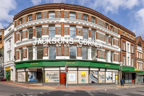 Jacksons Corner, Reading RG1