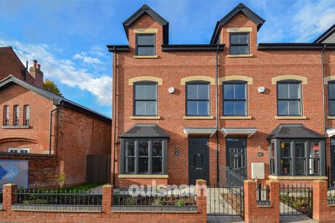 4 bedroom end of terrace house for sale - Vicarage Road, Kings Heath, Birmingham, West Midlands, B14