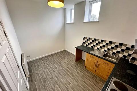 2 bedroom flat for sale - Standishgate, Wigan, Greater Manchester, WN1 1BP
