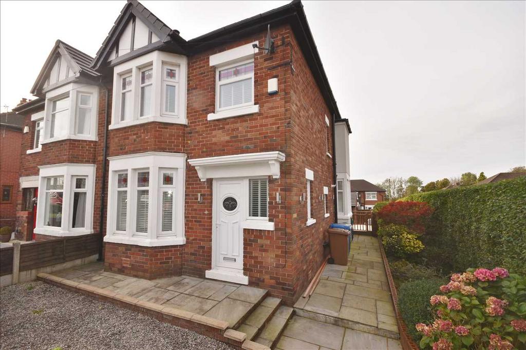 Highfield Road North, Chorley 3 bed semi-detached house - £1,450 pcm (£ ...