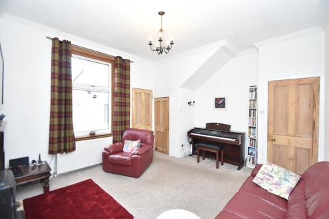 3 bedroom terraced house for sale, Lilybank Avenue, Muirhead, Glasgow, G69 9EW