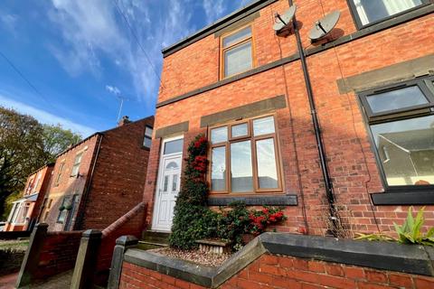 15 White Lane, Chapeltown, Sheffield, S35 2YG