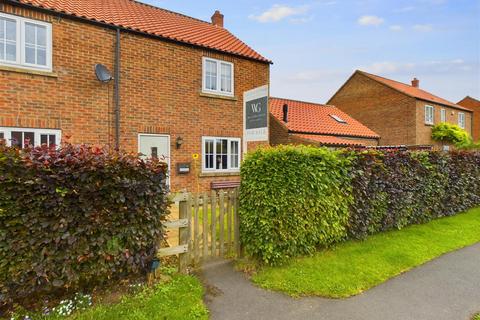 3 bedroom end of terrace house for sale, Hillside View, Main Street, Weaverthorpe, Malton, North Yorkshire, YO17 8EY