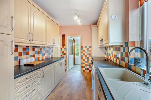11 Topcliffe Road, Sowerby, Thirsk, YO7 1RX