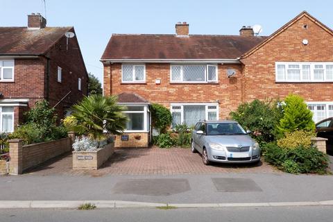 27 Gilbert Road, Harefield, Uxbridge, UB9 6NQ