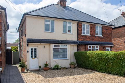 2 bedroom semi-detached house for sale, Grange Avenue, Breaston, Derbyshire, DE72