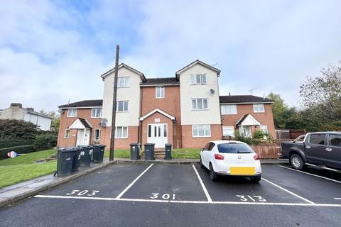 2 bedroom apartment for sale, Foxdale Drive, Brierley Hill DY5