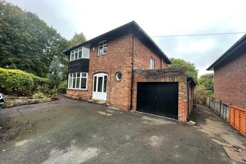 4 bedroom detached house to rent, Nab Lane, Shipley BD18