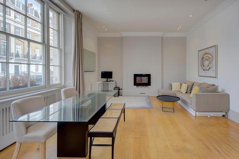 2 bedroom flat for sale - Eaton Place, London, SW1X