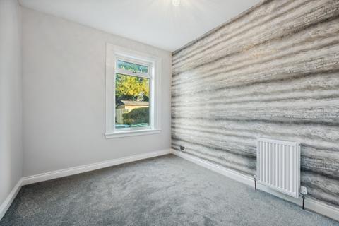 246 Alderman Road, Glasgow, G13 3UT