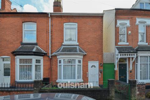 2 bedroom semi-detached house for sale - Drayton Road, Birmingham, West Midlands, B14