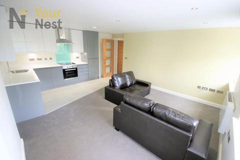 2 bedroom apartment to rent, Flat 2, Park View, Headingley.