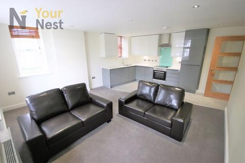 2 bedroom apartment to rent, Flat 2, Park View, Headingley.