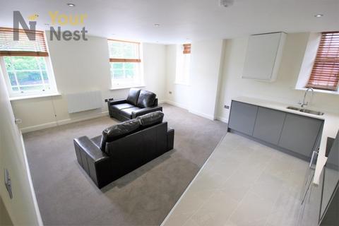 2 bedroom apartment to rent, Flat 2, Park View, Headingley.