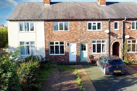 2 bedroom terraced house for sale - Lock Lane, Sandiacre