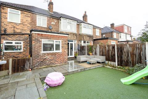 4 bedroom semi-detached house for sale - Moss Park Road, Stretford, Manchester, M32