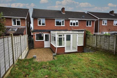 4 bedroom semi-detached house for sale - Holly Grove Lane, Burntwood, WS7