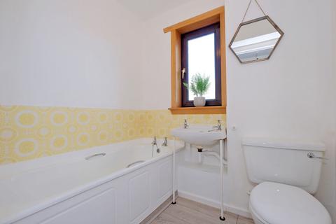 1 bedroom flat for sale - Aberdeen AB16