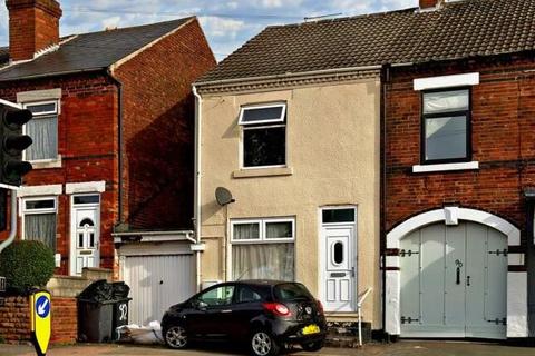 2 bedroom terraced house for sale - 92 Eastwood Road, Kimberley, Nottingham, Nottinghamshire, NG16 2HF