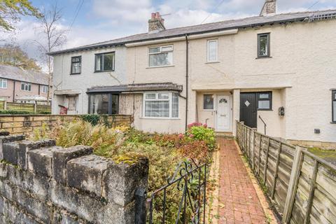 3 bedroom terraced house for sale - Kedleston Road,  Buxton, SK17