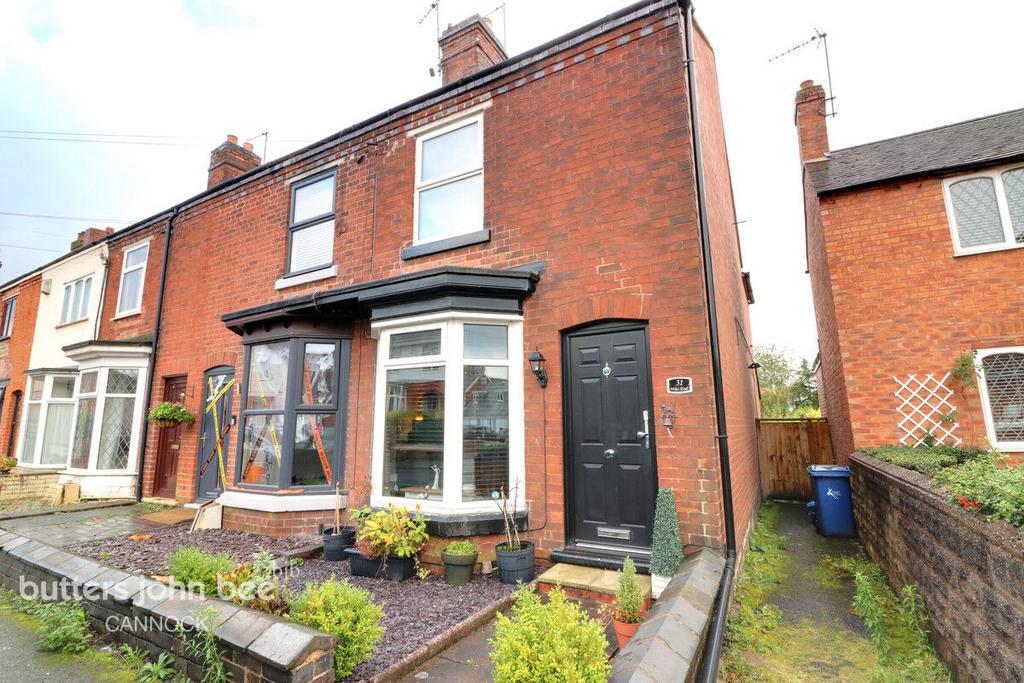 Lloyd Street, Cannock 2 bed end of terrace house for sale £190,000