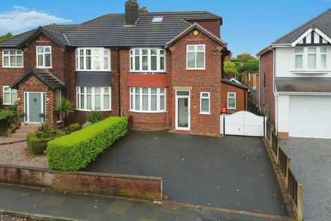 4 bedroom semi-detached house for sale - Old Hall Road, Whitefield, M45