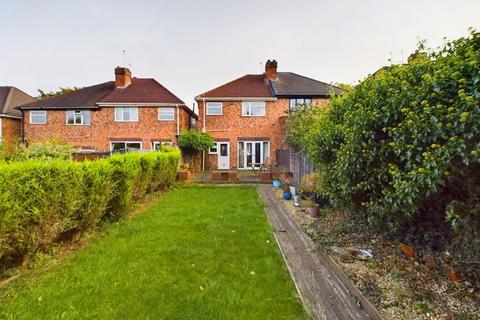 3 bedroom semi-detached house for sale - Grayswood Park Road, Quinton