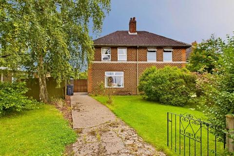 2 bedroom semi-detached house for sale - Quinton Road West, Quinton