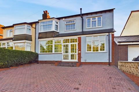 4 bedroom semi-detached house for sale - Stoney Lane, Quinton