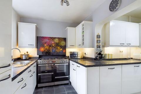 4 bedroom detached house for sale - Elm Croft, Oldbury