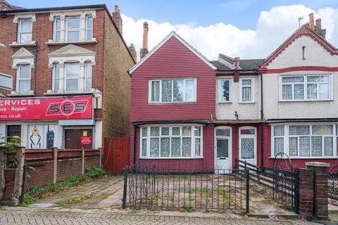 212 Brownhill Road, London, SE6 1AT