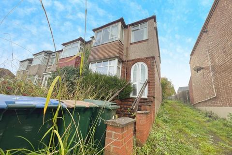 3 bedroom end of terrace house for sale - Sullivan Road, Wyken, Coventry