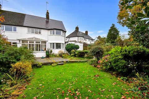 11 Byeway, Guiseley, Leeds, LS20 8JP