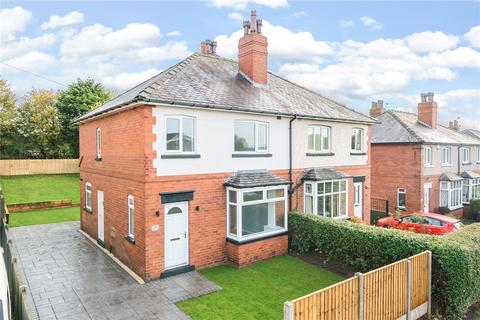 3 bedroom semi-detached house for sale, Churchfield Lane, Rothwell, Leeds, West Yorkshire