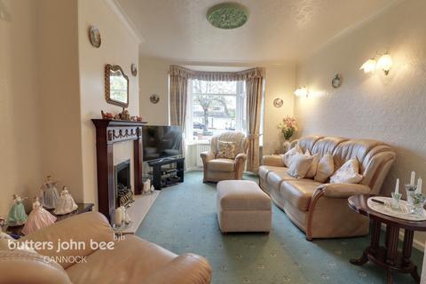 3 bedroom detached house for sale - Station Road, Walsall