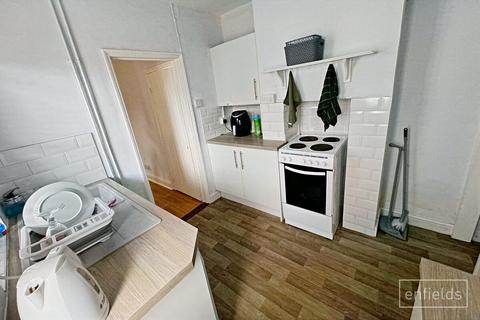 2 bedroom end of terrace house for sale, Southampton SO15
