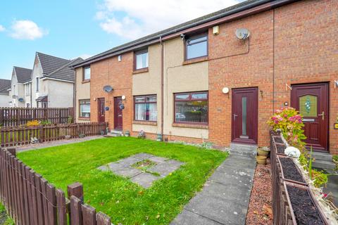 2 bedroom terraced house for sale - 82 Dean Street, Bellshill