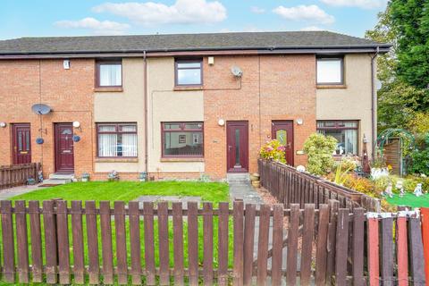 2 bedroom terraced house for sale - 82 Dean Street, Bellshill