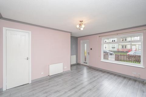 2 bedroom terraced house for sale - 82 Dean Street, Bellshill