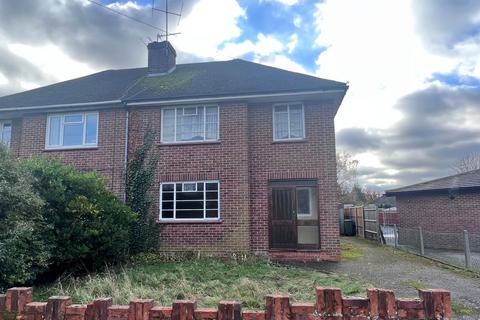 3 bedroom semi-detached house for sale - 6 Worsley Road, Frimley, Camberley, Surrey, GU16 9AT