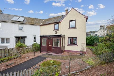 3 Blackwood Place, Bridge Of Tilt, Pitlochry, PH18 5TD