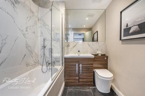 122 Boardwalk Place, London, E14 5SG